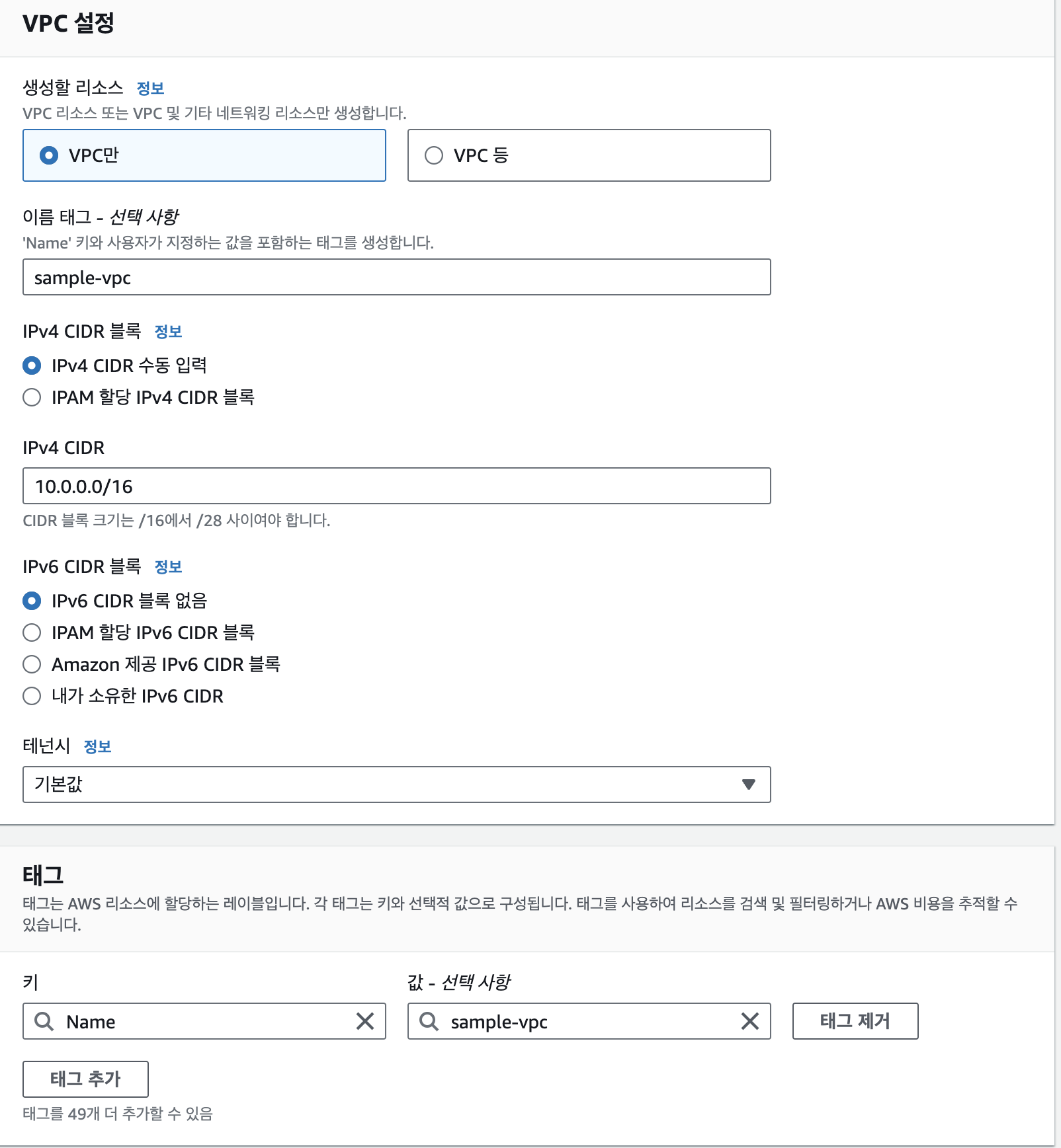 Attachments/Picture/Pasted image 20231125221126.png