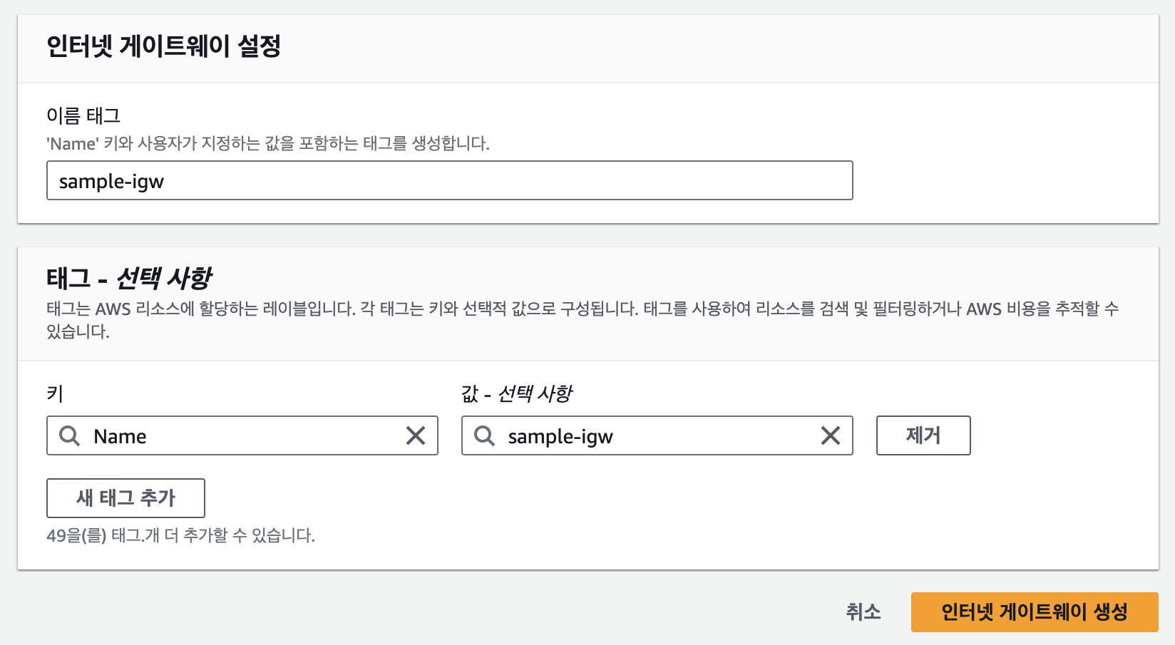 Attachments/Picture/Pasted image 20231206162723.png400