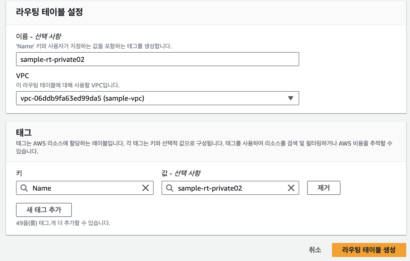 Attachments/Picture/Pasted image 20231206174607.png500