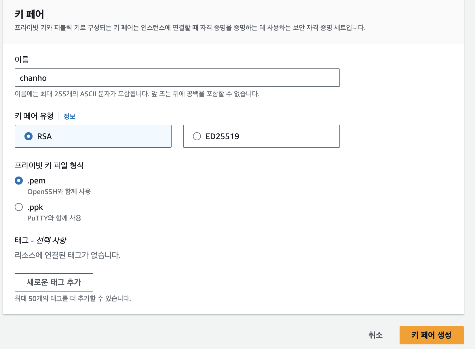 Attachments/Picture/Pasted image 20231206192253.png500