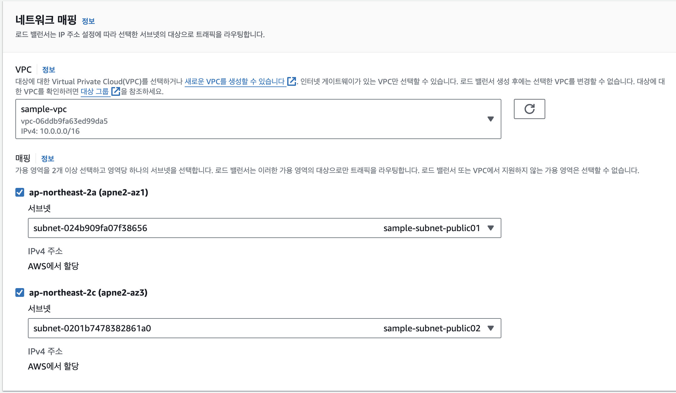 Attachments/Picture/Pasted image 20231206214917.png500