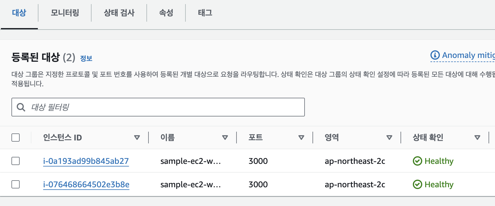 Attachments/Picture/Pasted image 20231206220425.png