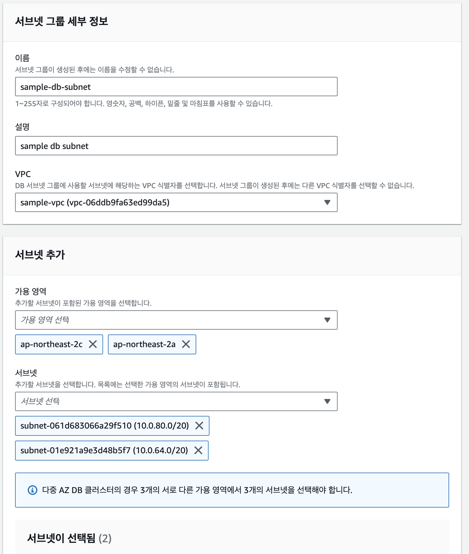 Attachments/Picture/Pasted image 20231207210502.png500