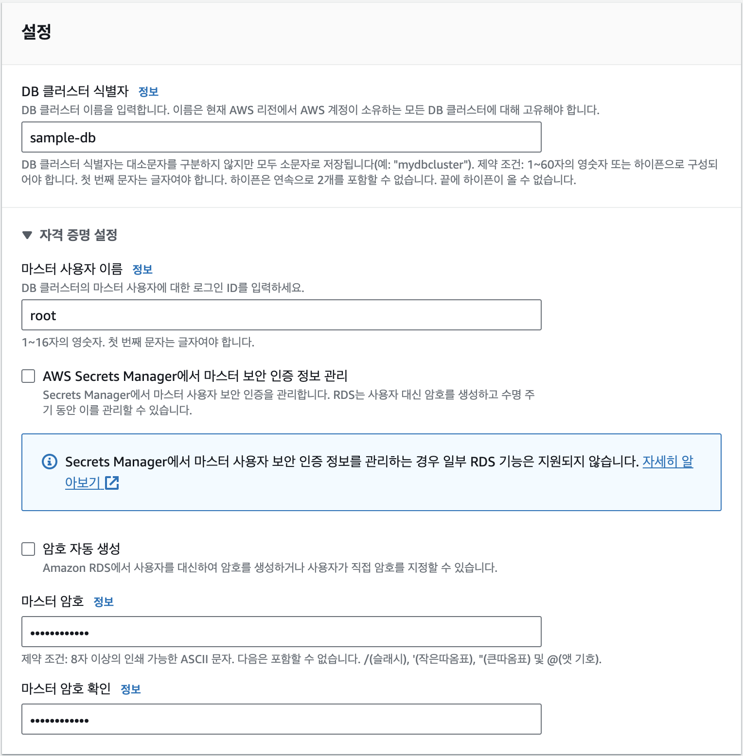 Attachments/Picture/Pasted image 20231207211508.png500
