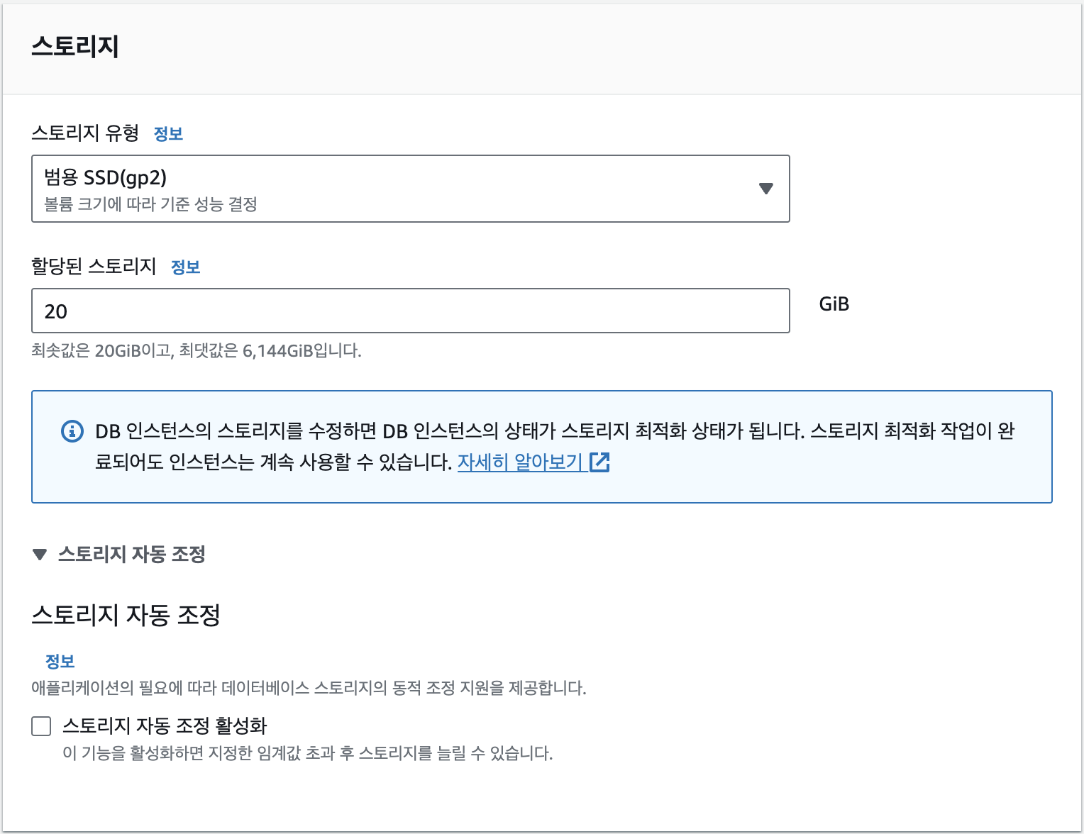 Attachments/Picture/Pasted image 20231207211720.png500