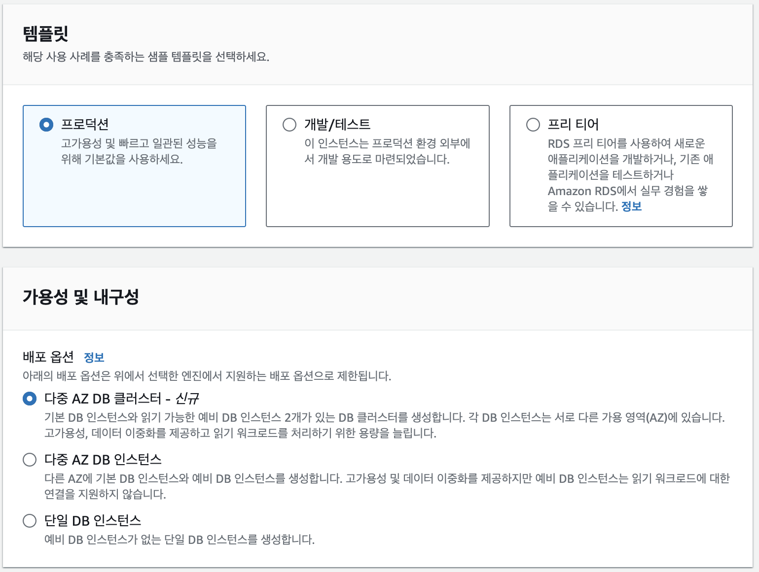 Attachments/Picture/Pasted image 20231207211931.png500