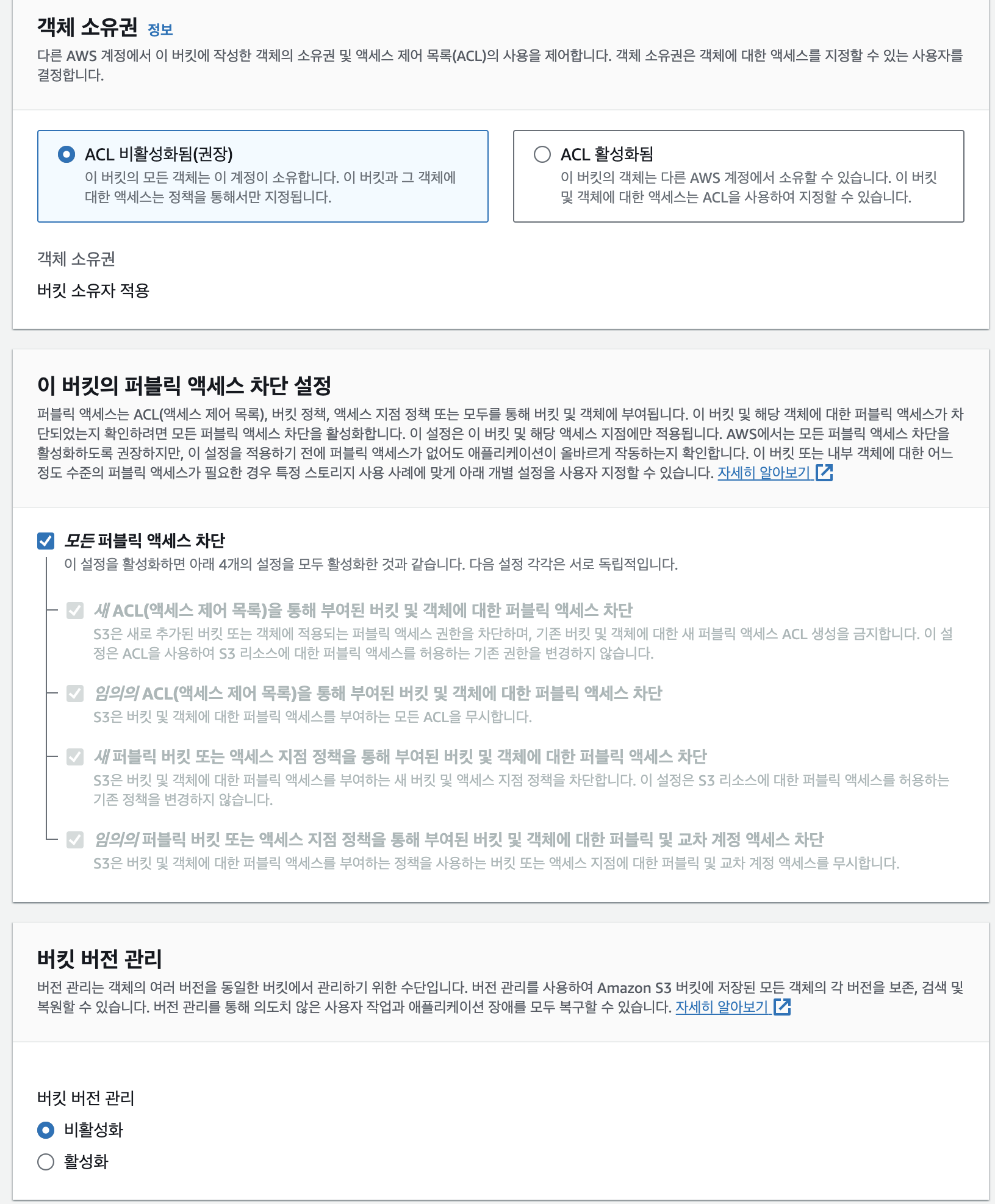 Attachments/Picture/Pasted image 20231207221950.png