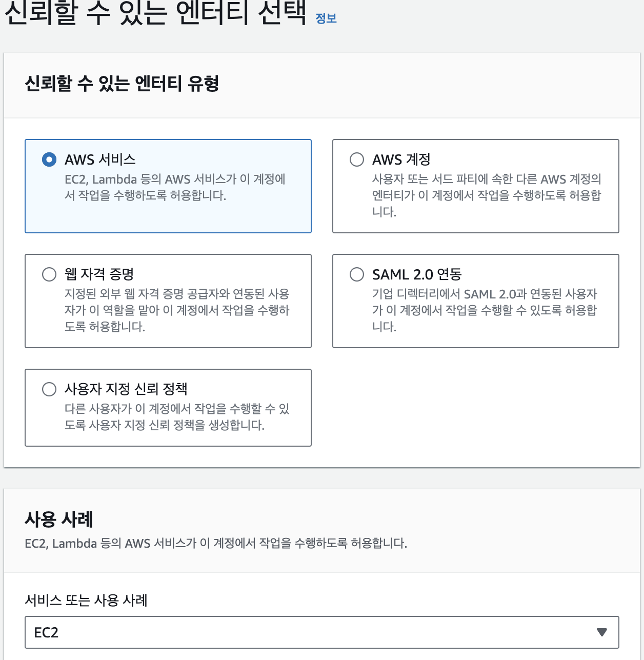 Attachments/Picture/Pasted image 20231208153229.png500