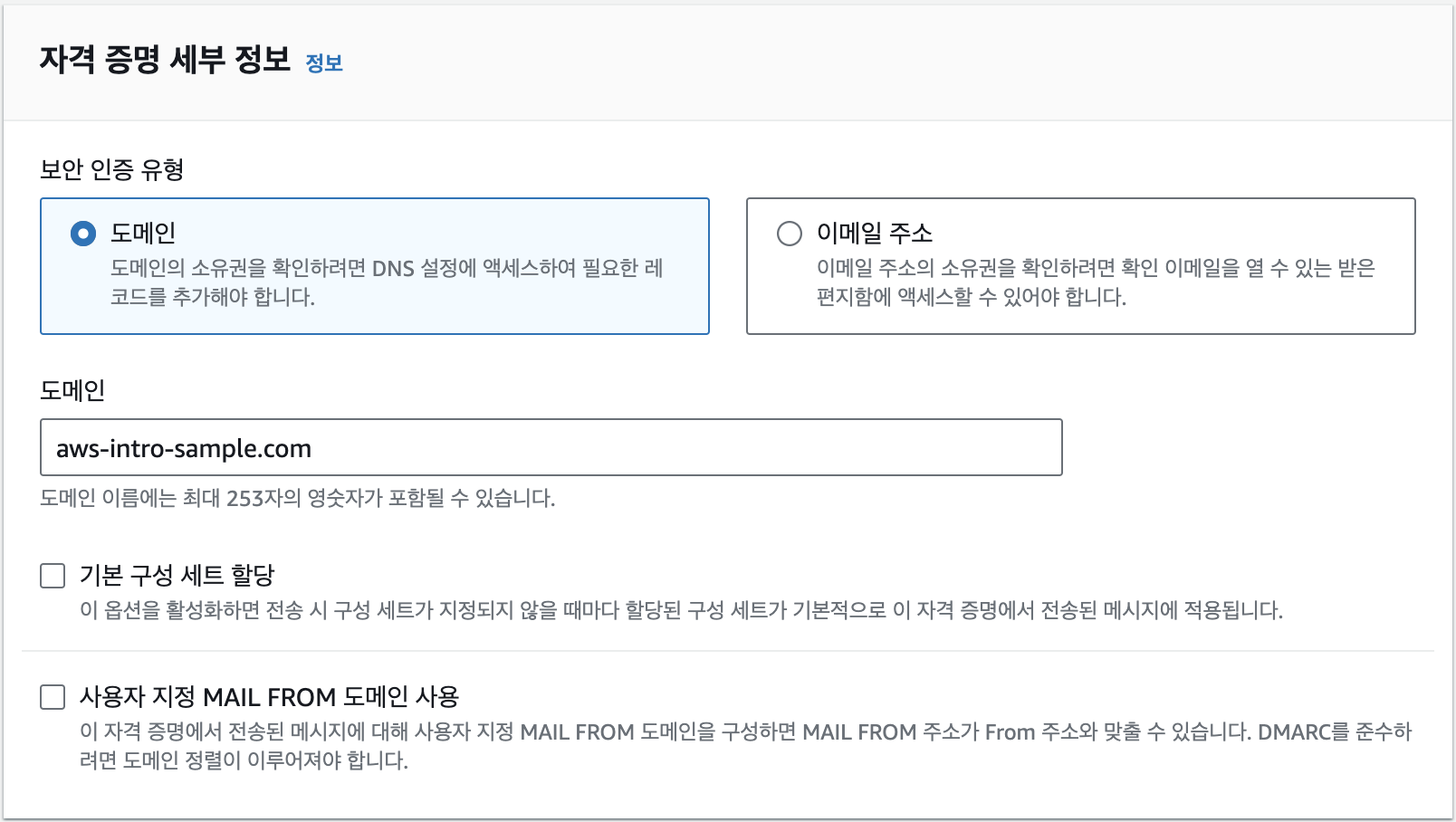 Attachments/Picture/Pasted image 20231209152544.png