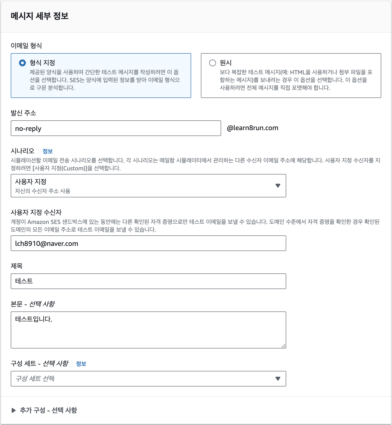 Attachments/Picture/Pasted image 20231209154253.png