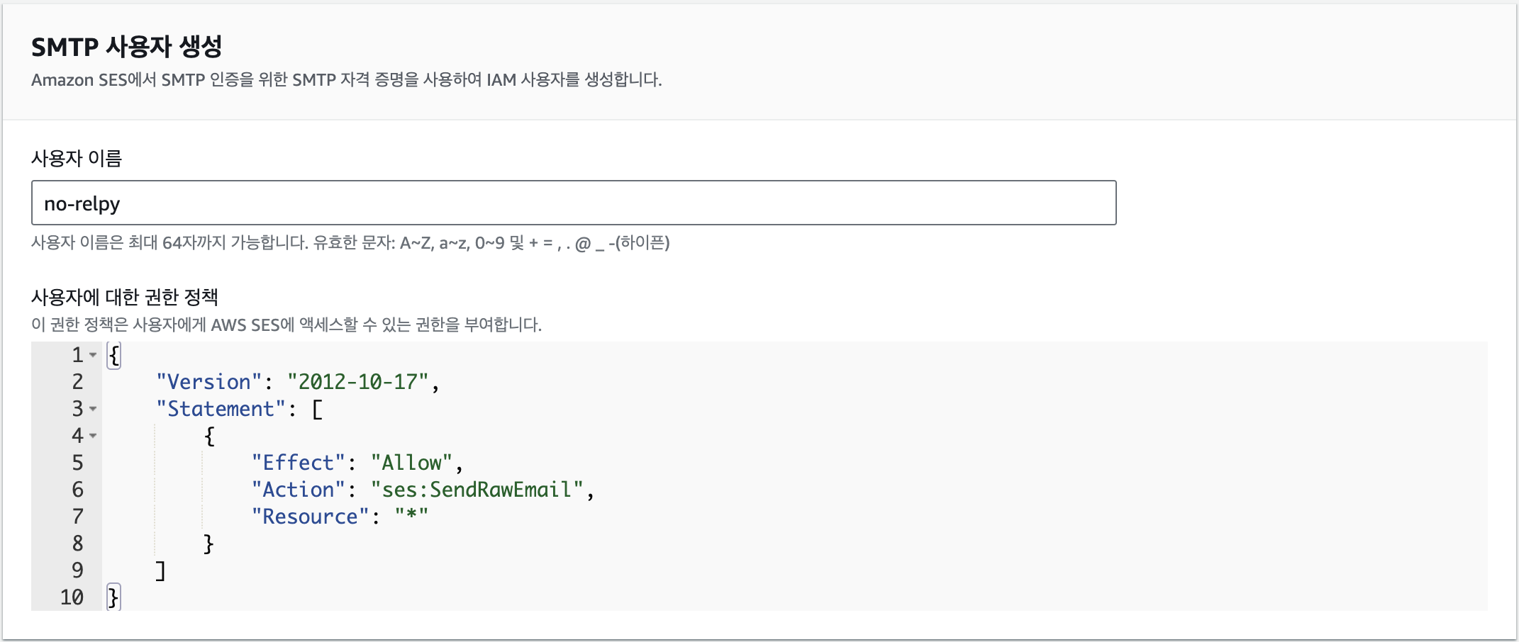 Attachments/Picture/Pasted image 20231209154619.png