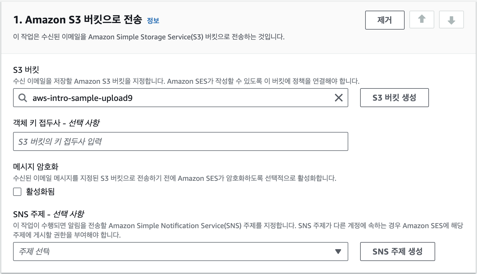 Attachments/Picture/Pasted image 20231209163310.png