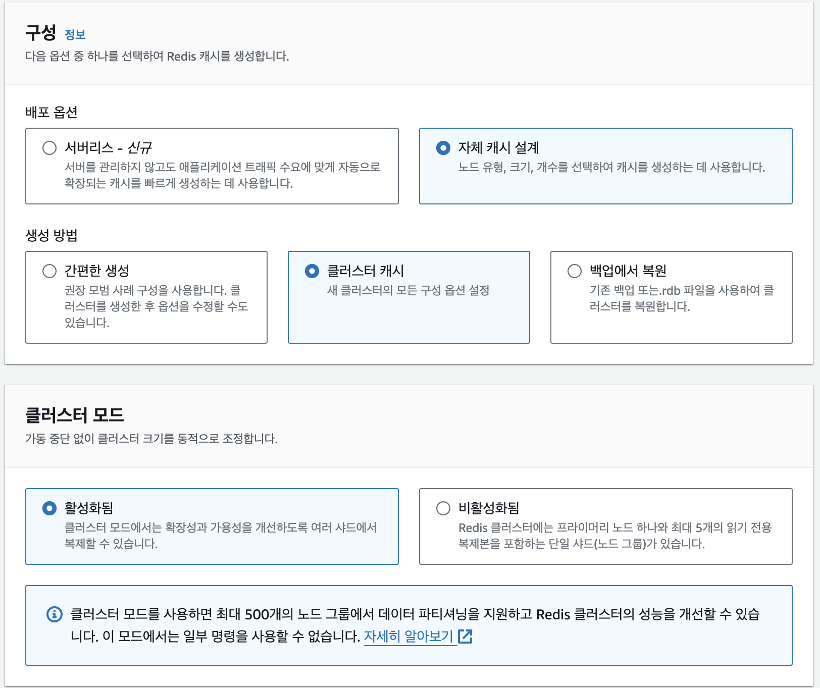 Attachments/Picture/Pasted image 20231209205355.png